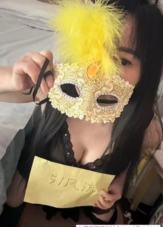 风骚大咪少妇 1
