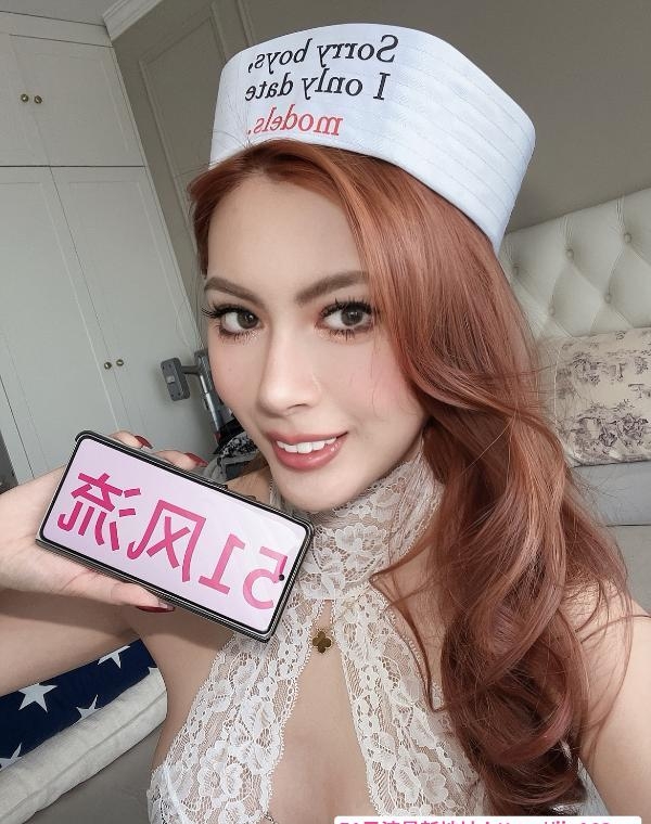 颜值系骚货女友 1