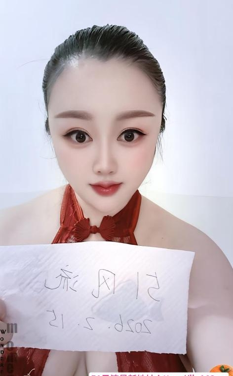 罗湖大胸翘臀琪琪 1