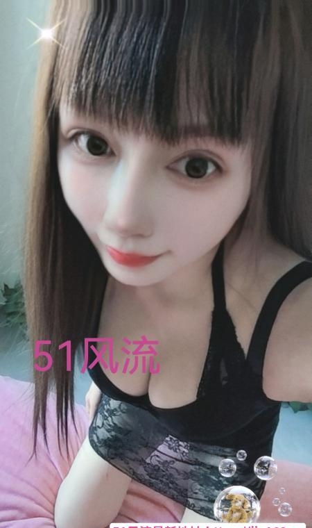 三通小少妇过年正常开 1