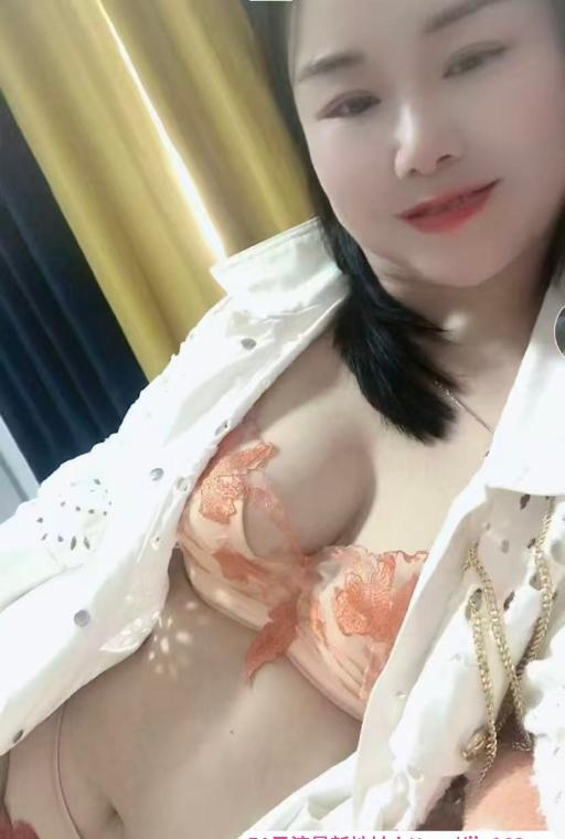 南方姐姐 1