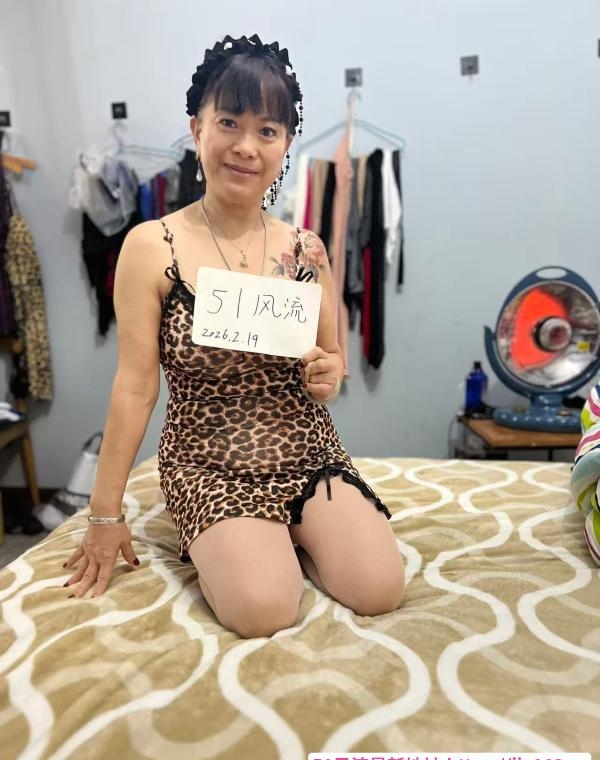 南岸sm少妇 1