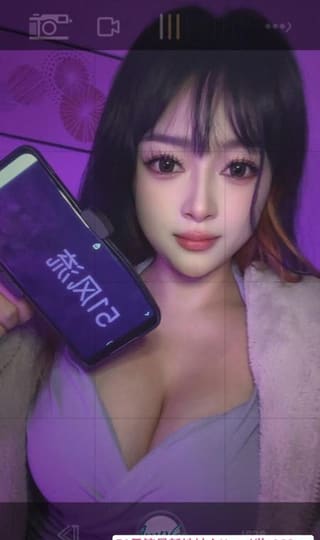 丰乳肥臀蔡文姬