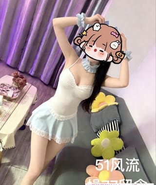 杭州尤物77