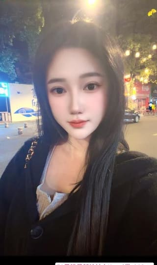 罗湖小甜心
