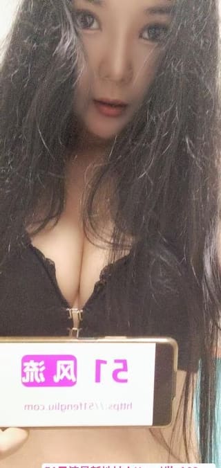 宝安肥臀静倩
