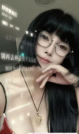 大胸南方少妇