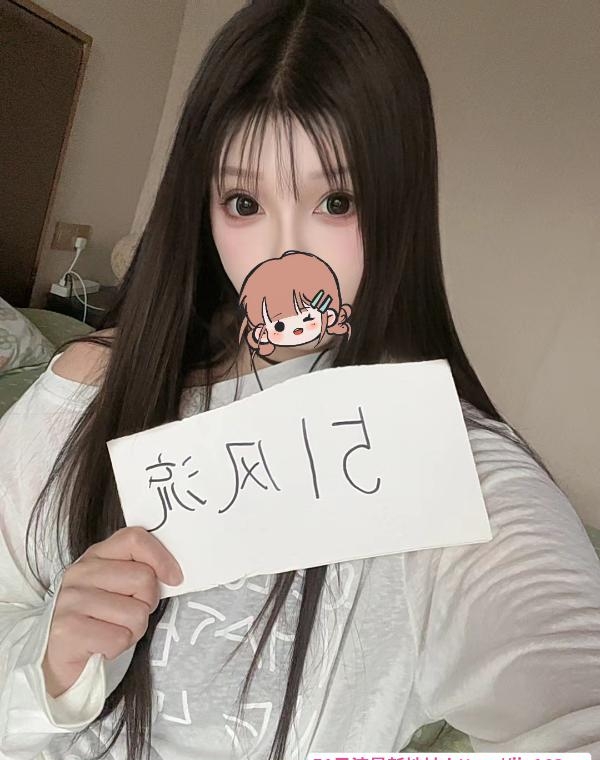 可萝可御的喵喵姐姐 1
