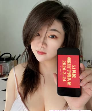 百子湾爆乳榨汁机