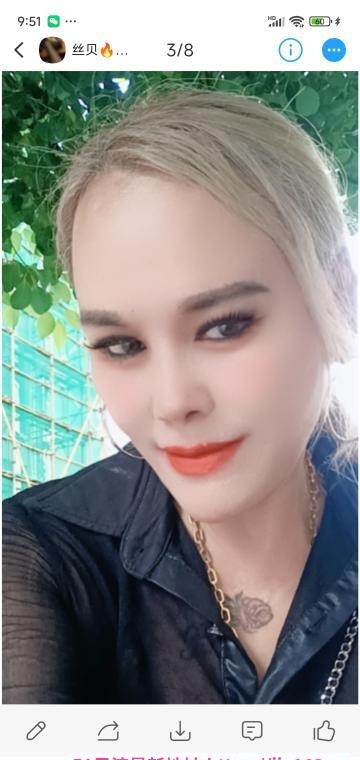 武汉少妇丝贝 1