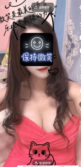 天河微微