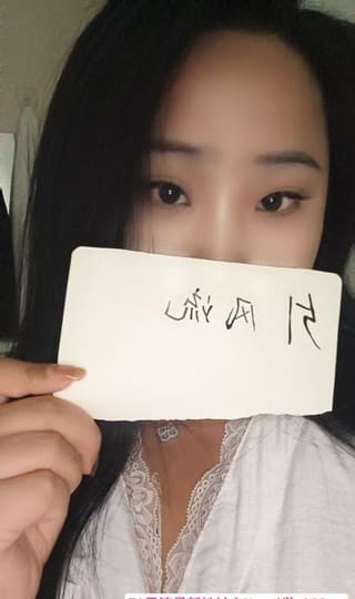 超绝大胸肥臀
