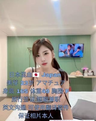 罗湖凤楼