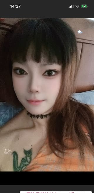 汉阳红唇
