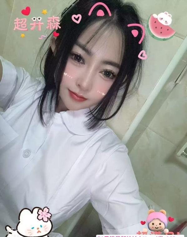 河东小护士姐姐 1