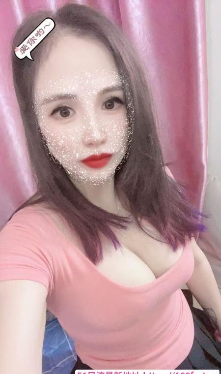 坪山乳神米儿 1