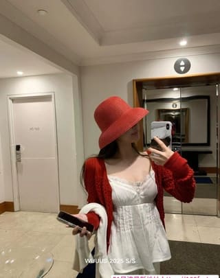 川妹子冰火蛋蛋SPA