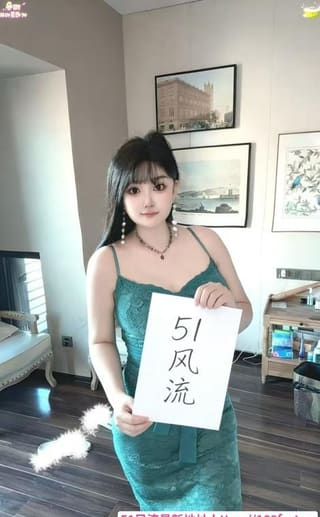 南开大屁股