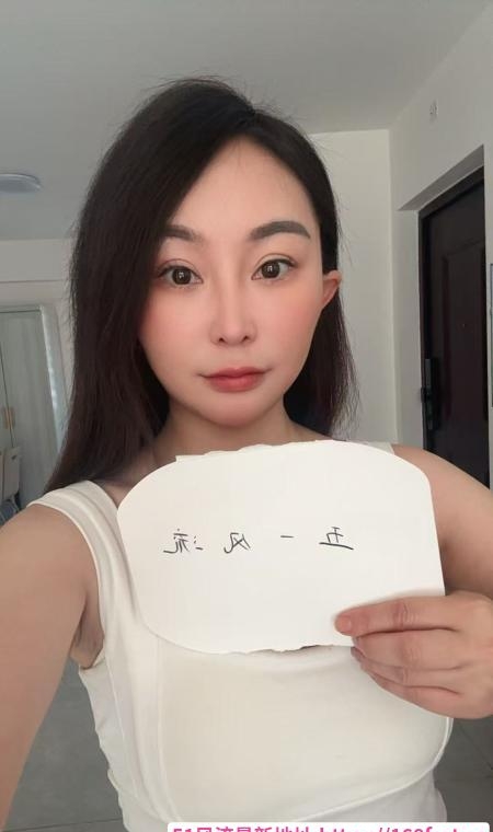 武清南方小少妇 1