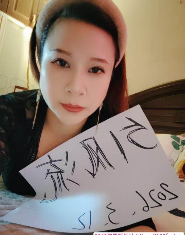 安娜重口调教 1