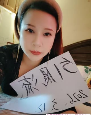 安娜重口调教