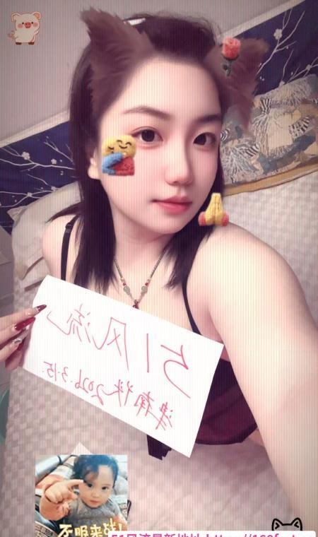 津南丫头 1