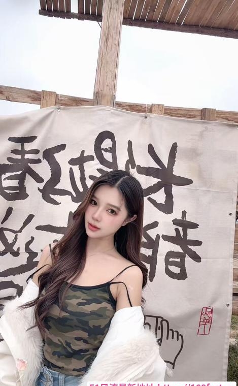 天河妹妹 1