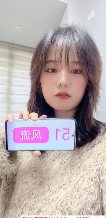 东站嫩妹贝仙儿 1