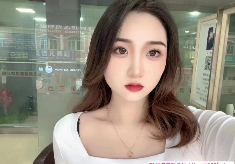 邻家小妹泡泡 1