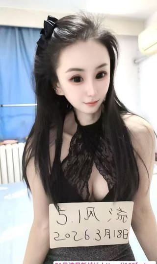深喉小骚货