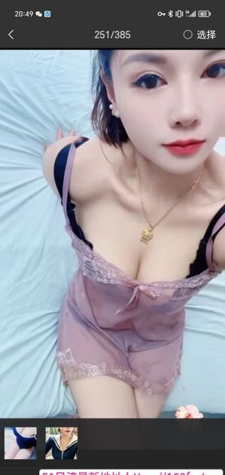 滨江口爆口技一流