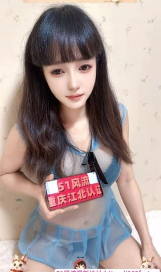 返食江北夏夏