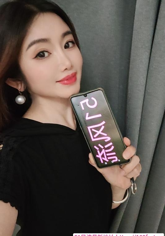 有氧小娘子 1