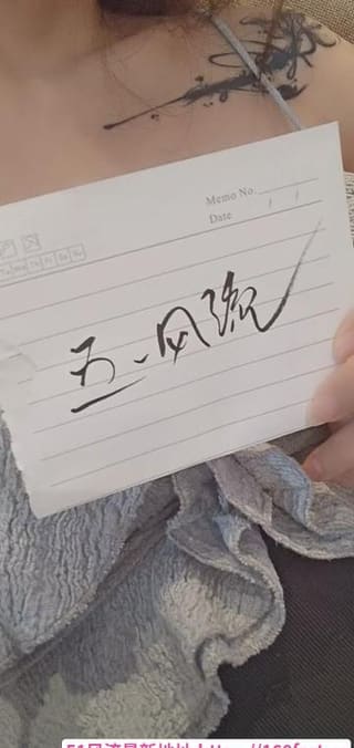 深喉纹身骚货