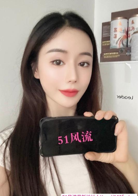 健身教练乔妍 1