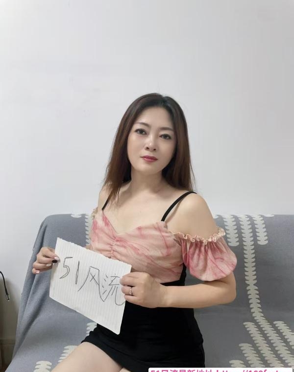 性感包臀裙容容 1