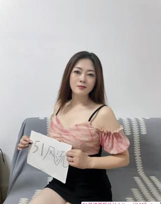 性感包臀裙容容