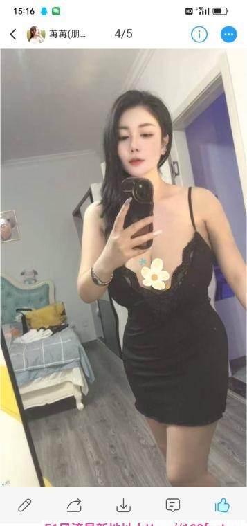 性感大奶子 1