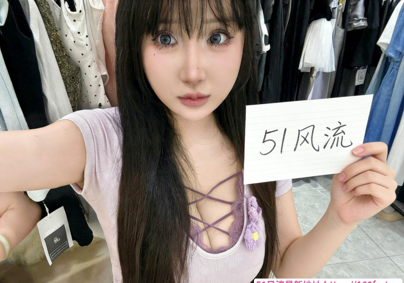 丰满大奶妹钰钰 1