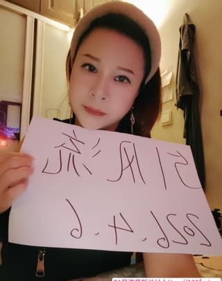 安娜母狗调教