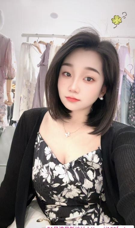光谷丽丽 1