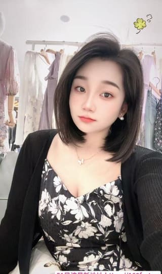 光谷丽丽