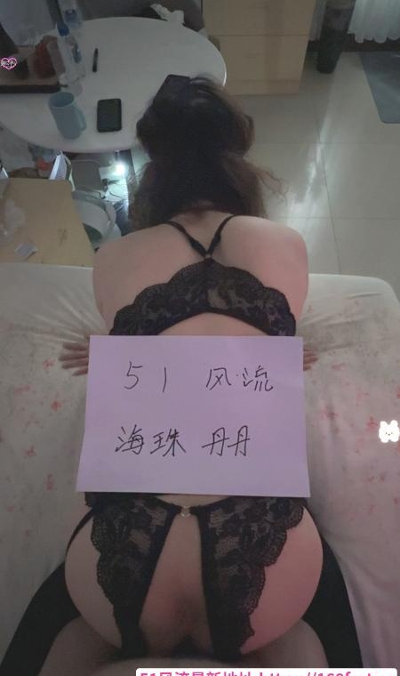 海珠骚妇丹丹 1
