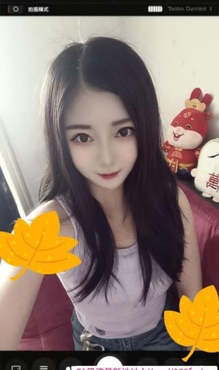 武昌桃夭可接吻