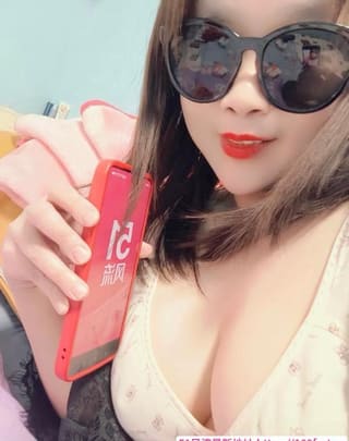 大胸性感少妇