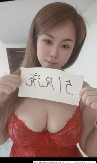 大奶D奶喷水榨汁机