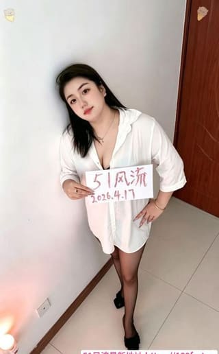 葛沽小丫头