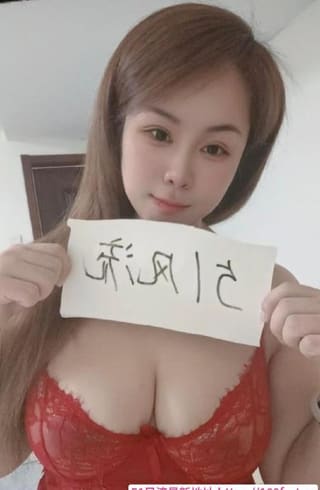南开大胸潮喷少妇