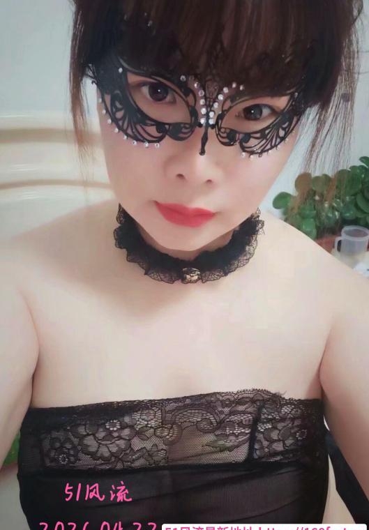 闷骚巨奶御姐 1