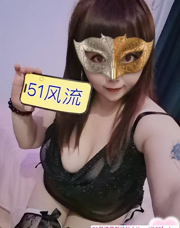奉贤D杯微坦 1